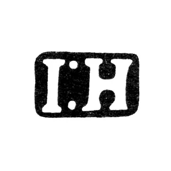 Клеймо мастера Хагель Иоганн - Тарту - инициалы "IH" - 1850-1878 гг.