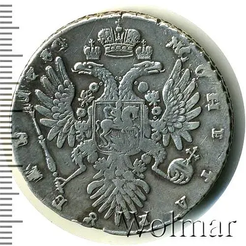 1 рубль 1734, тип 1735, с кулоном на груди, три ленты наплечника на левом плече, 7 жемчужин в волосах