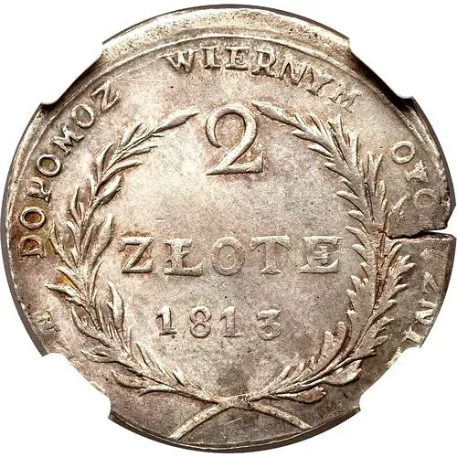 2 злотых 1813, надпись на аверсе в 3 строки, реверс: венок меньше