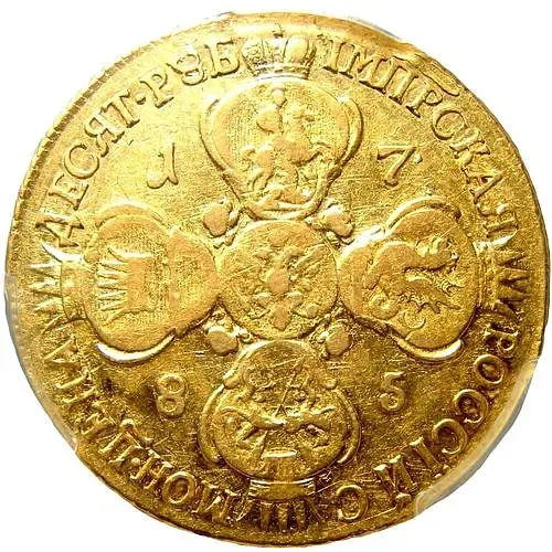 10 рублей 1785, СПБ-TI