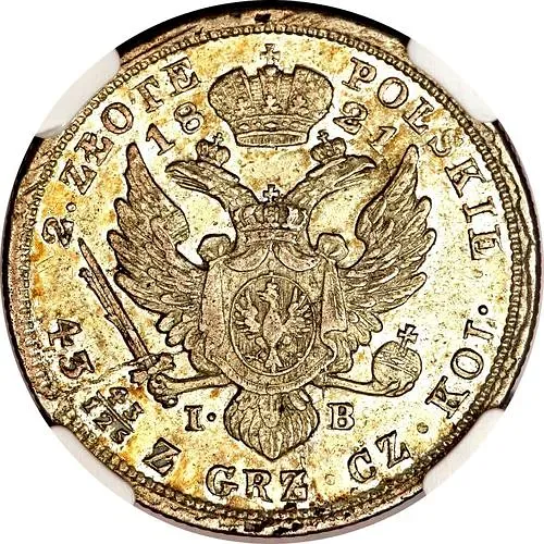 2 злотых 1821, IB