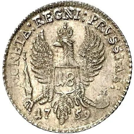 18 грошей 1759