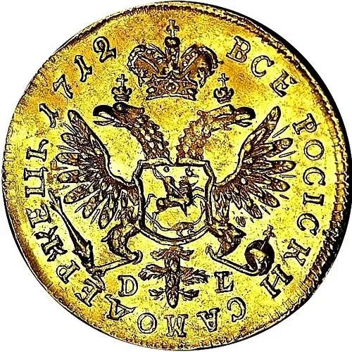 1 червонец 1712, D-L