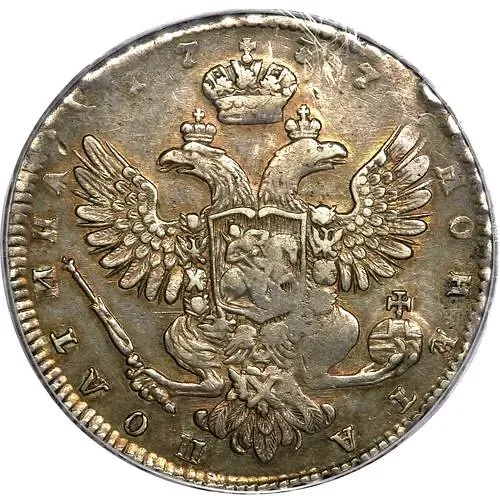 полтина 1737, московский тип