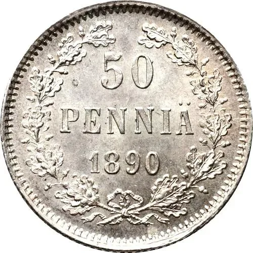 50 пенни 1890, L