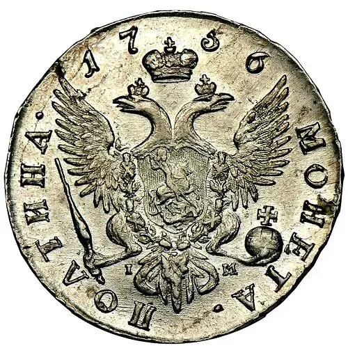 полтина 1756, CПБ-BS-IM