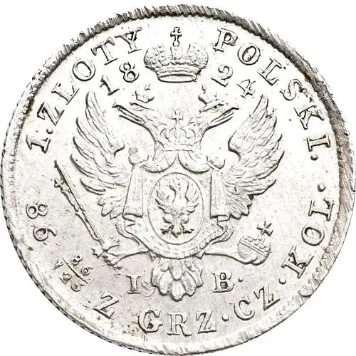1 злотый 1824, IB