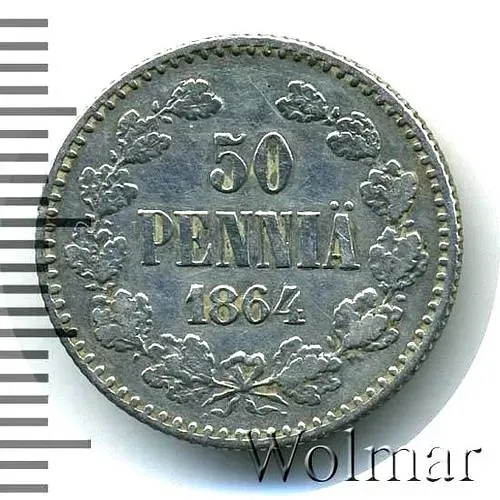 50 пенни 1864, S