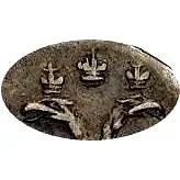 1 копейка 1714, 9 перьев в крыле орла, центральная корона над головами орлов меньше