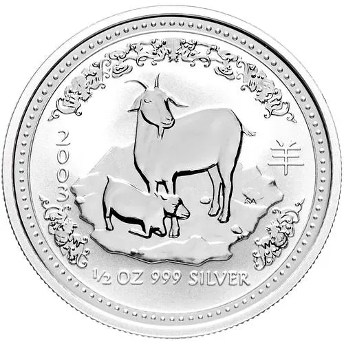 50 центов 2003, год козы [Австралия]