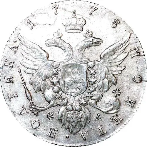 полтина 1778, СПБ-ФЛ