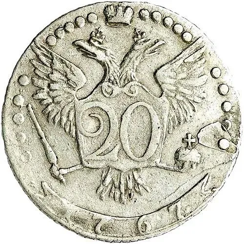 20 Kopeks 1767, MMD