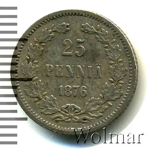 25 пенни 1876, S