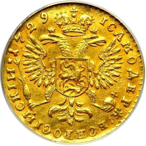 1 червонец 1729, с бантом у лаврового венка