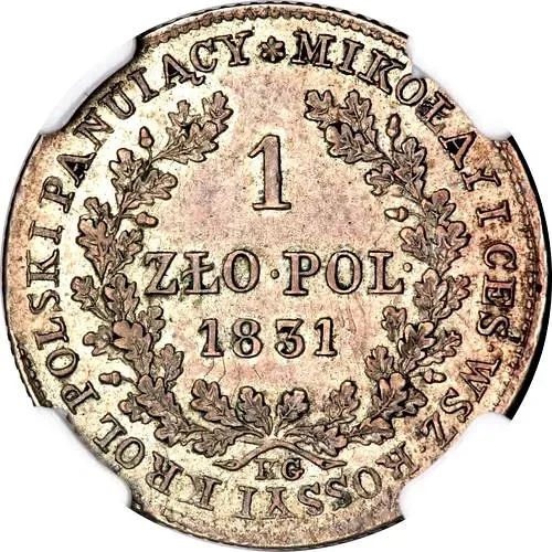 1 злотый 1831, KG