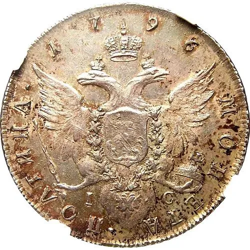 Poltina 1796, SPB-TI-IS