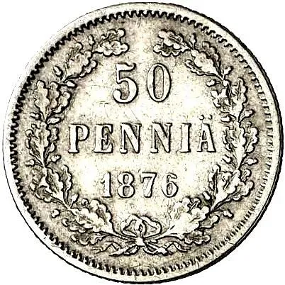 50 пенни 1876, S