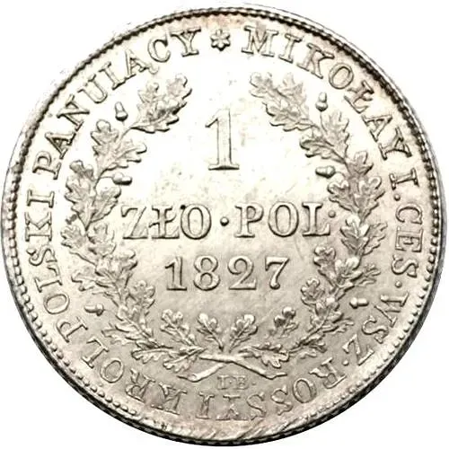 1 злотый 1827, IB