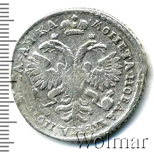 полтина 1721, портрет в наплечниках, с пальмовой ветвью на груди, над головой крест