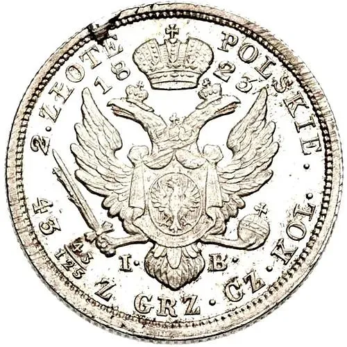 2 злотых 1823, IB