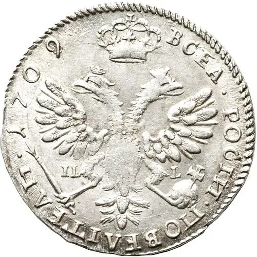 тинф 1709, IL-L