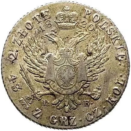 2 злотых 1820, IP, портрет старого образца, аверс - "Большая голова"
