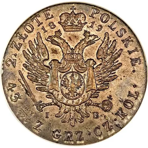 2 злотых 1819, IB