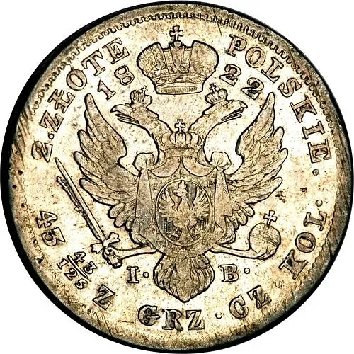 2 злотых 1822, IB