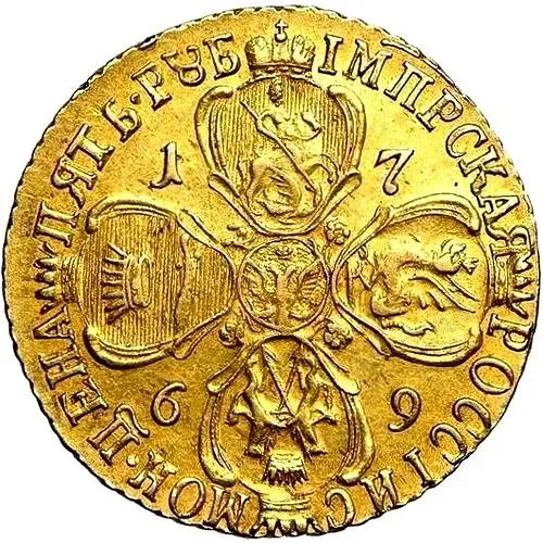 5 рублей 1769, СПБ-TI