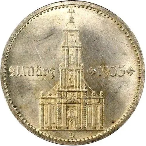 2 рейхсмарки 1934, церковь в Потсдаме [Германия / Третий рейх]