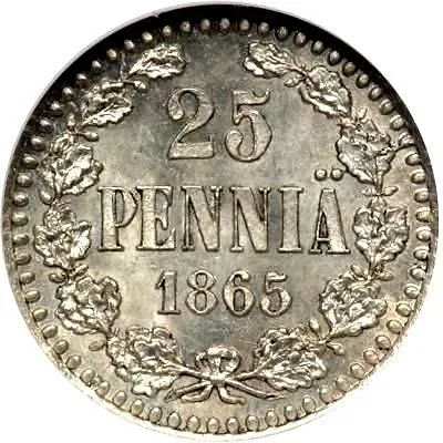 25 пенни 1865, S