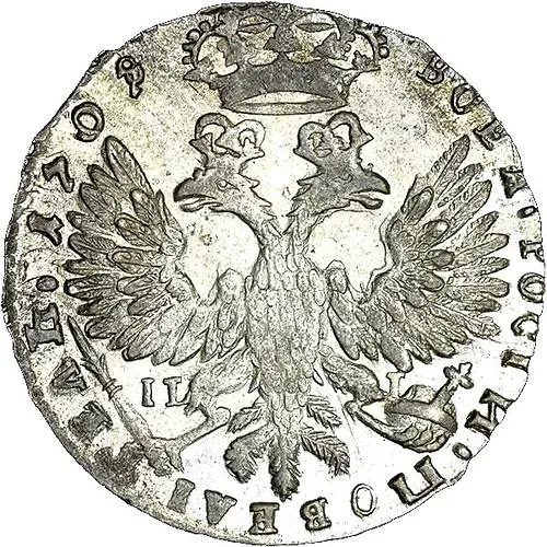Tynf 1708, IL-L