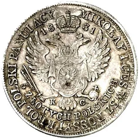 5 злотых 1831, KG