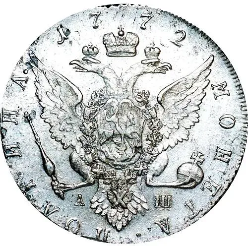 Poltina 1772, SPB-TI-ASH