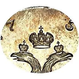 1 рубль 1754, ММД-ЕI, орёл 1755-1758, корона над орлом и герб меньше