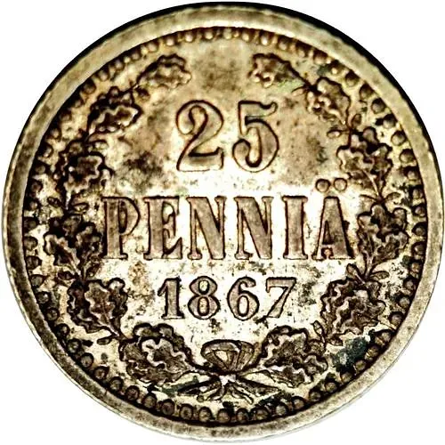 25 пенни 1867, S