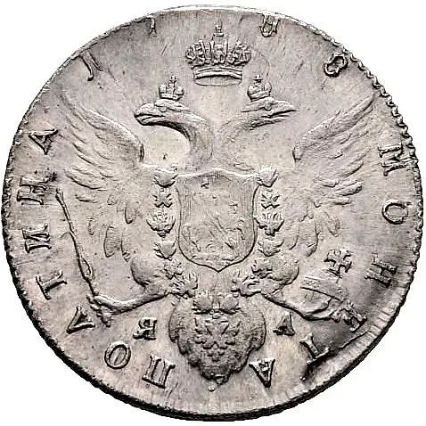 Poltina 1788, SPB-YA