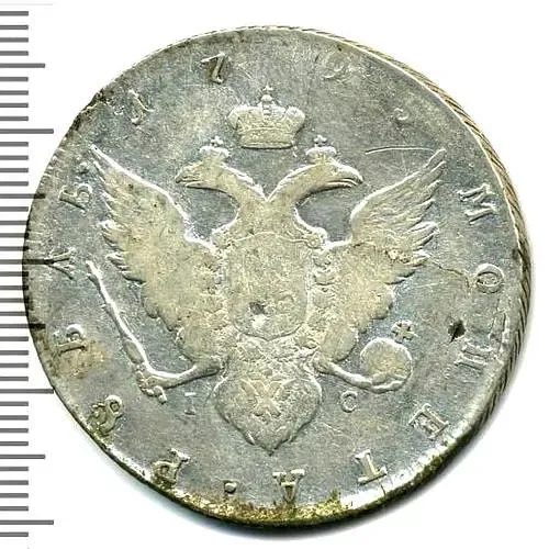 1 рубль 1795, СПБ-TI-IС