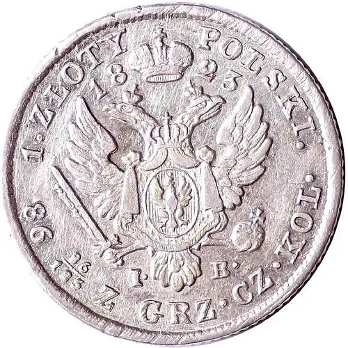 1 злотый 1823, IB