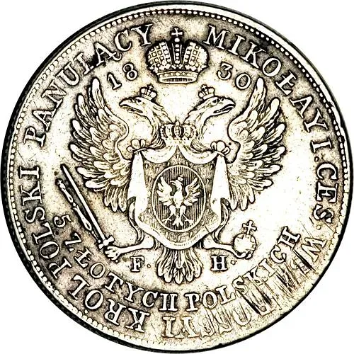 5 злотых 1830, FH