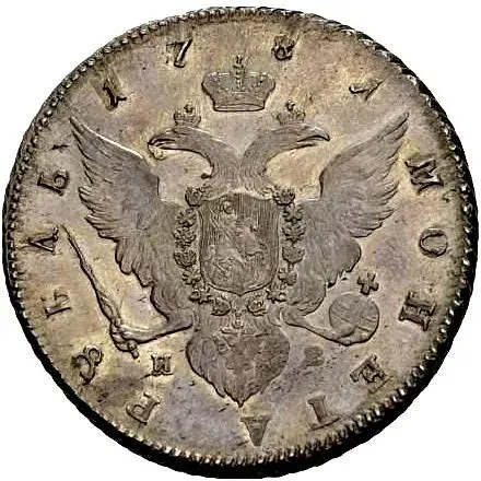 1 рубль 1781, СПБ-TI-ИЗ