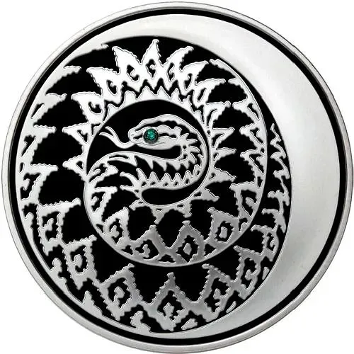 3 рубля 2013, ММД, змея с камнем Proof