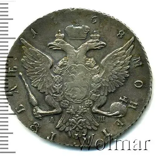 1 рубль 1768, СПБ-TI-АШ, портрет грубого чекана
