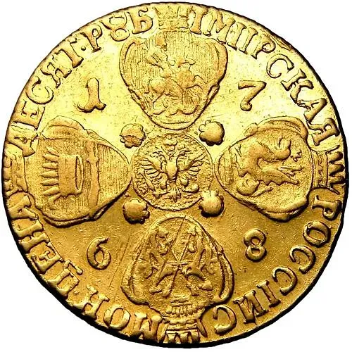 10 рублей 1768, СПБ-TI
