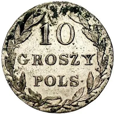 10 грошей 1827, IB