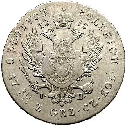 5 злотых 1818, IB