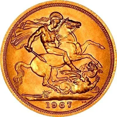 соверен 1967 [Великобритания]