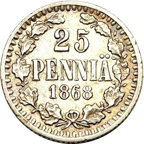 25 пенни 1868, S