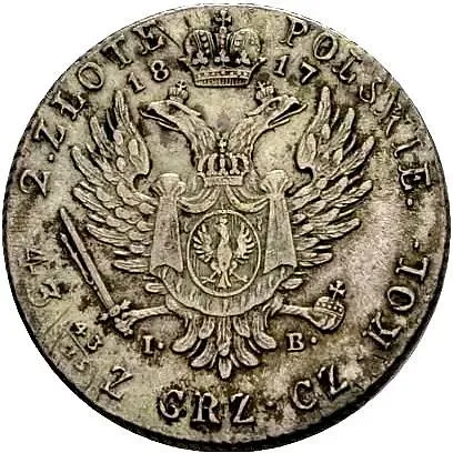 2 злотых 1817, IB