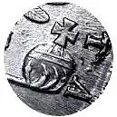 полтина 1736, без кулона на груди, крест державы простой